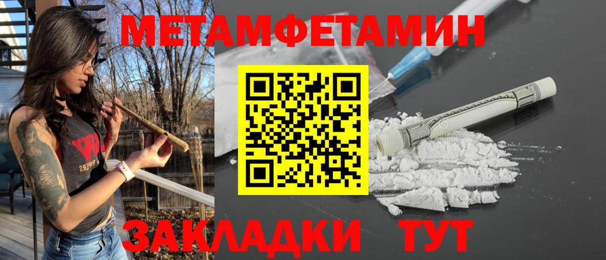 АМФ Premium Альметьевск