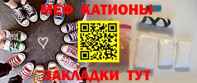 гашик Чебаркуль