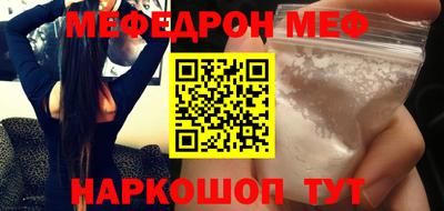 герыч Чебоксары