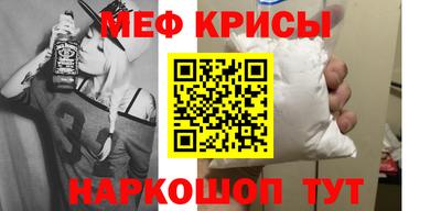 гашик Чебаркуль