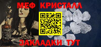 гашик Чебаркуль