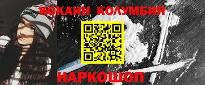 мдпв Шебекино