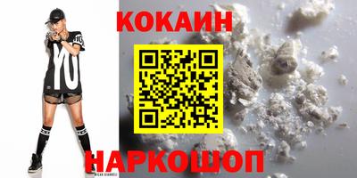 меф Чапаевск