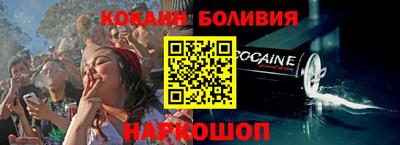 герыч Чебоксары