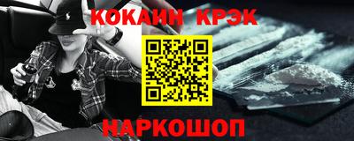 гашик Чебаркуль