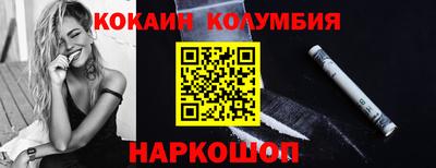 мдпв Шебекино