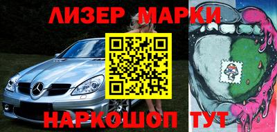 гашик Чебаркуль