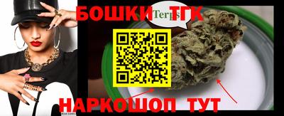 меф Чапаевск
