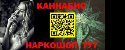 меф Чапаевск