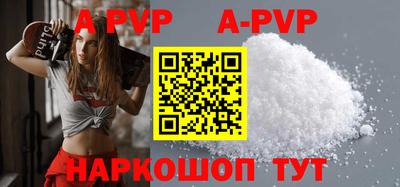 герыч Чебоксары