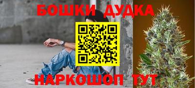 первитин Шахты