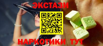 мдпв Шебекино