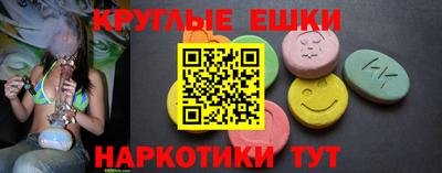 гашик Чебаркуль