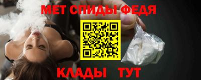 мдпв Шебекино