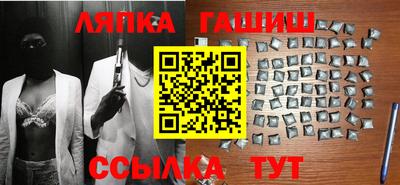 мдпв Шебекино