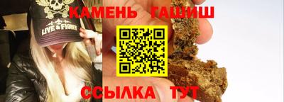 меф Чапаевск