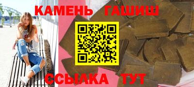 мдпв Шебекино